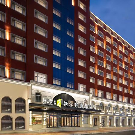 Home2 Suite By Hilton Harbin Central Street Bagian luar foto
