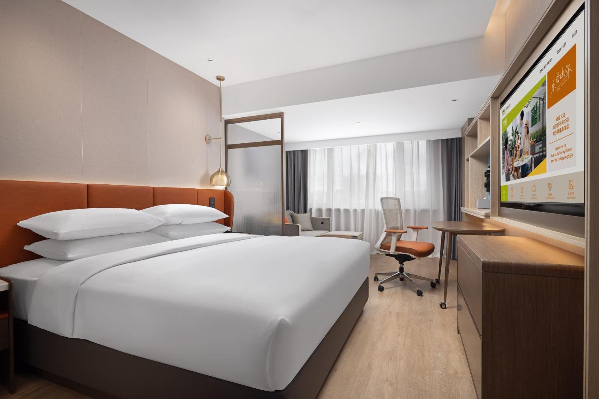 Home2 Suite By Hilton Harbin Central Street Bagian luar foto