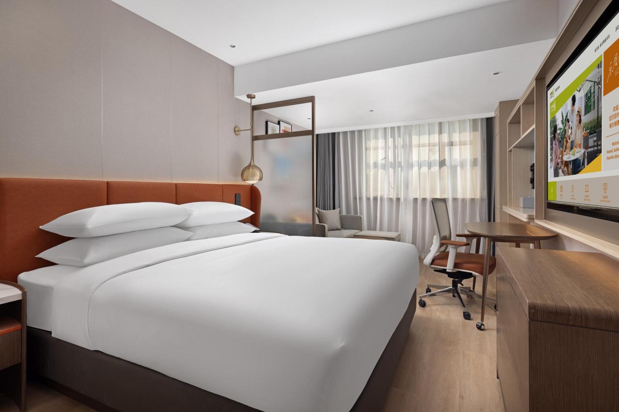 Home2 Suite By Hilton Harbin Central Street Bagian luar foto