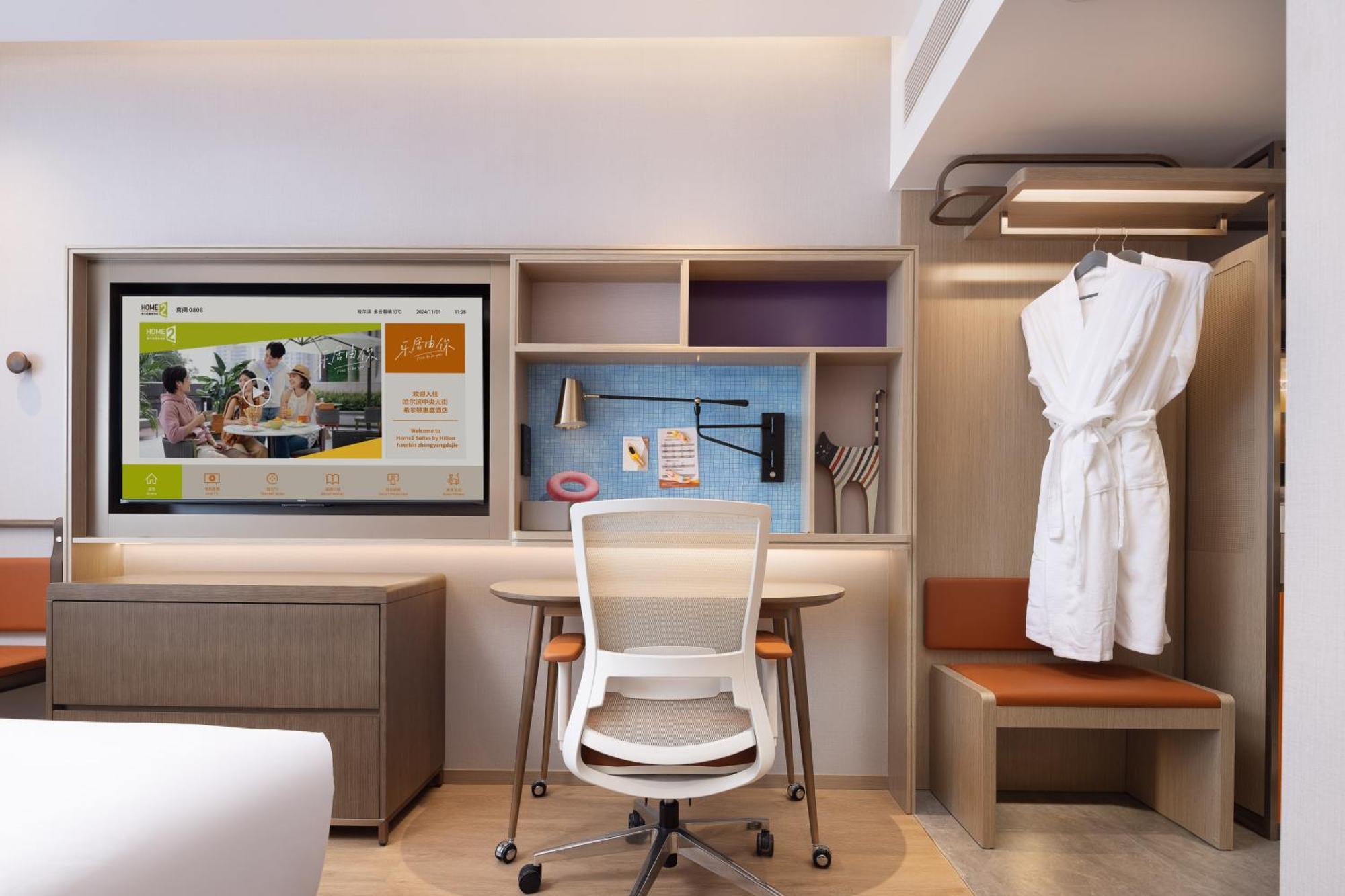 Home2 Suite By Hilton Harbin Central Street Bagian luar foto