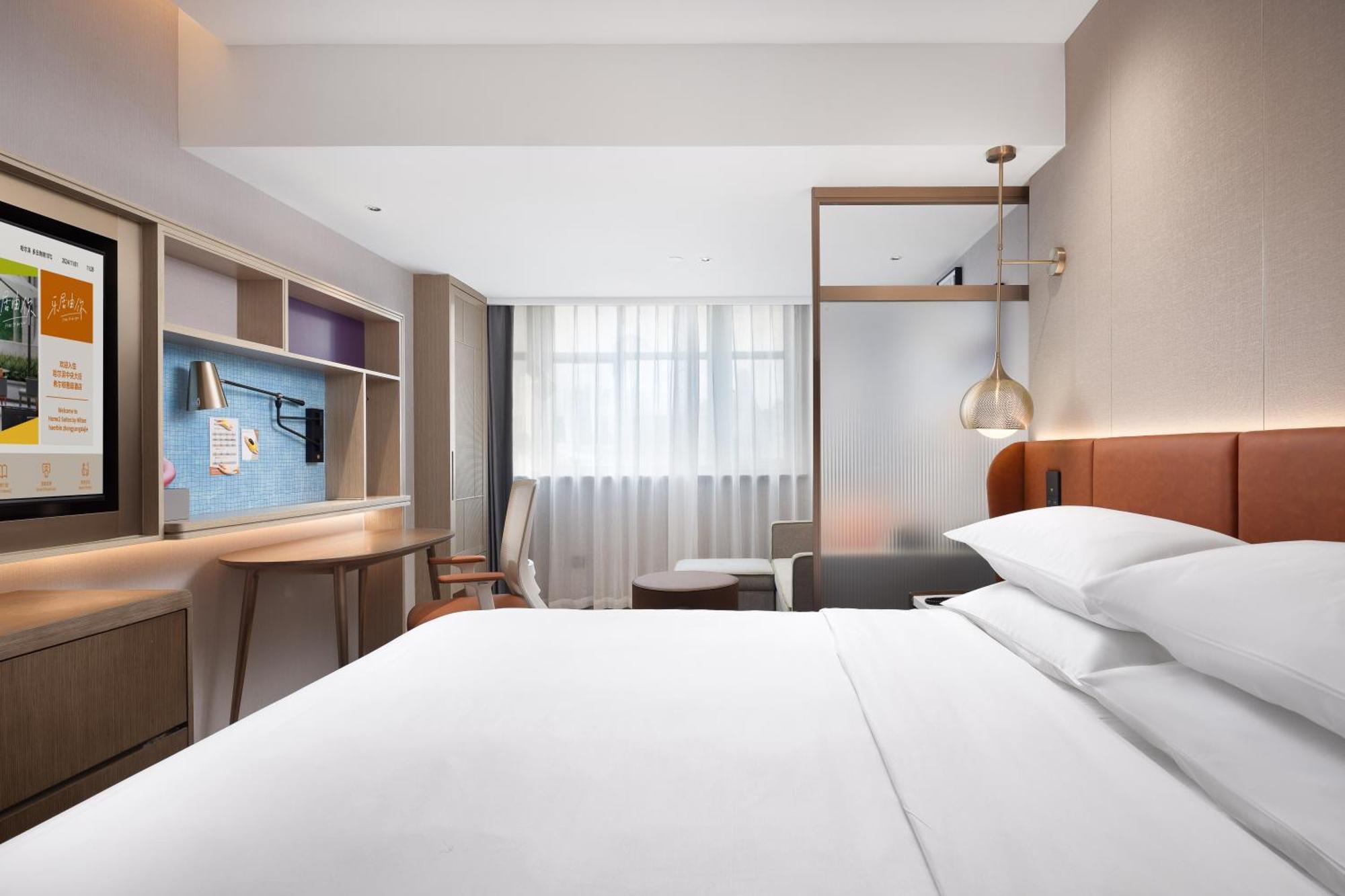Home2 Suite By Hilton Harbin Central Street Bagian luar foto