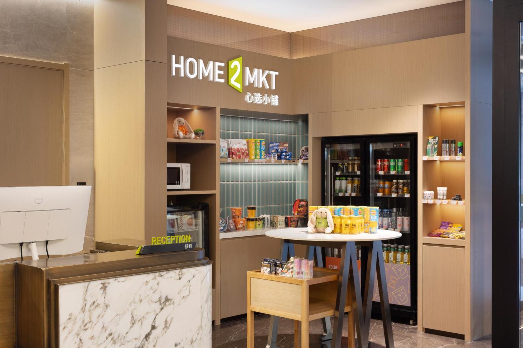 Home2 Suite By Hilton Harbin Central Street Bagian luar foto